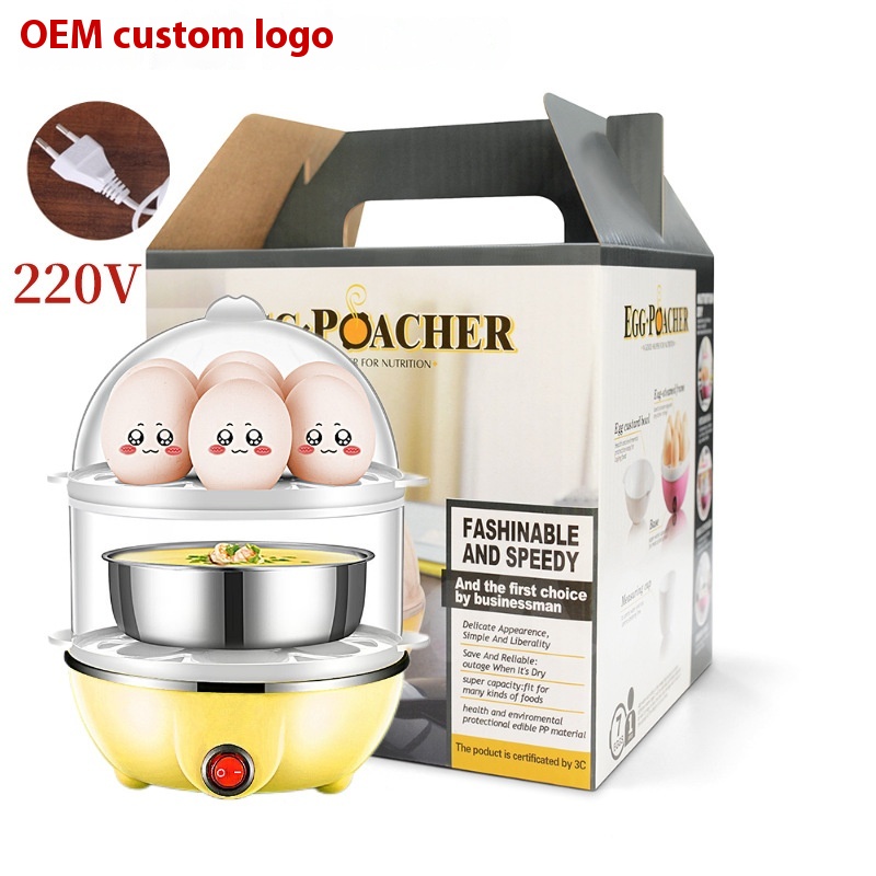 Yellow Double Layer EU