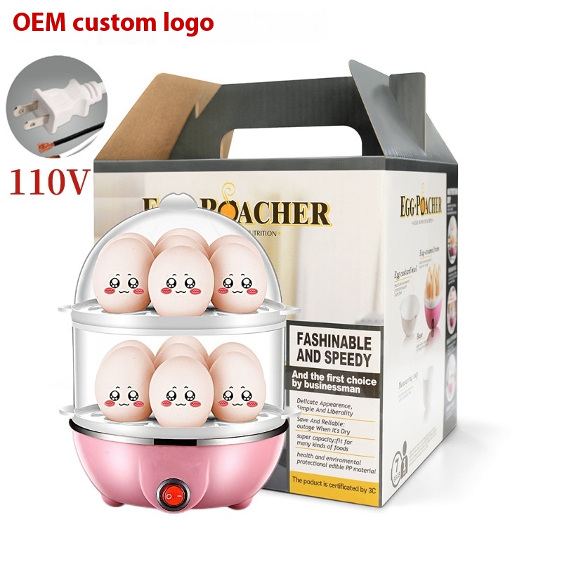 Pink Double Layer US