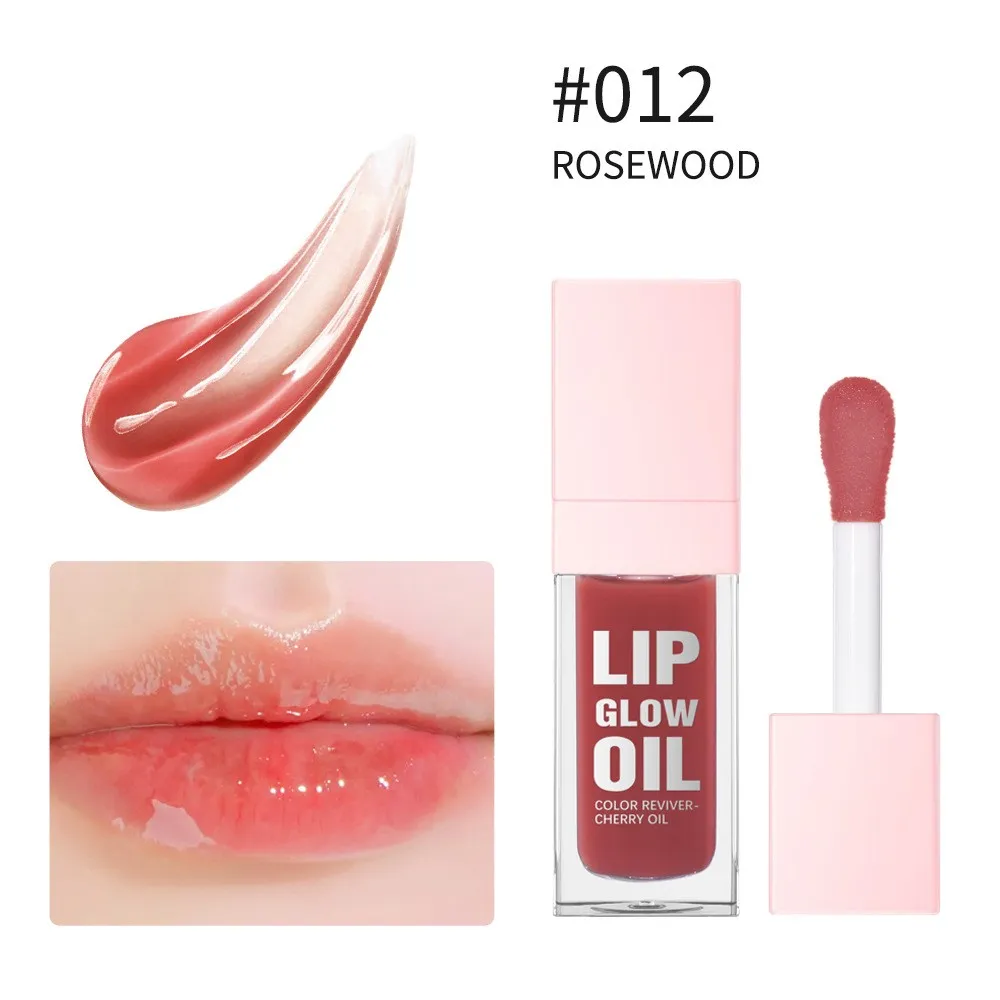Square Tube Lip Oil Care Lips Moisturizing - Rose Bean Pink