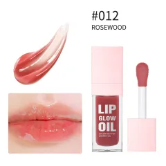 Square Tube Lip Oil Care Lips Moisturizing - Rose Bean Pink - View 1