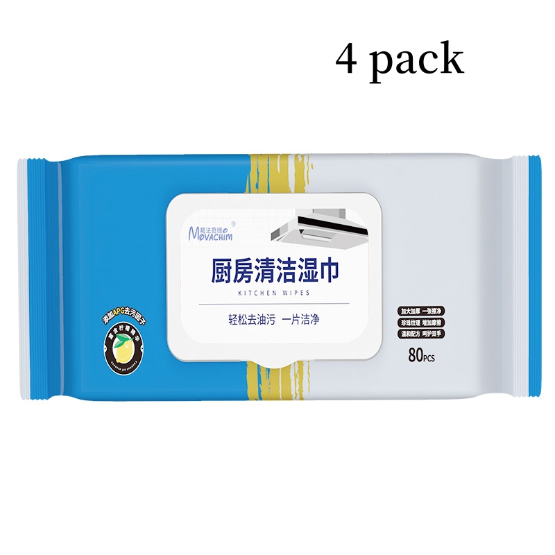 4 Pack