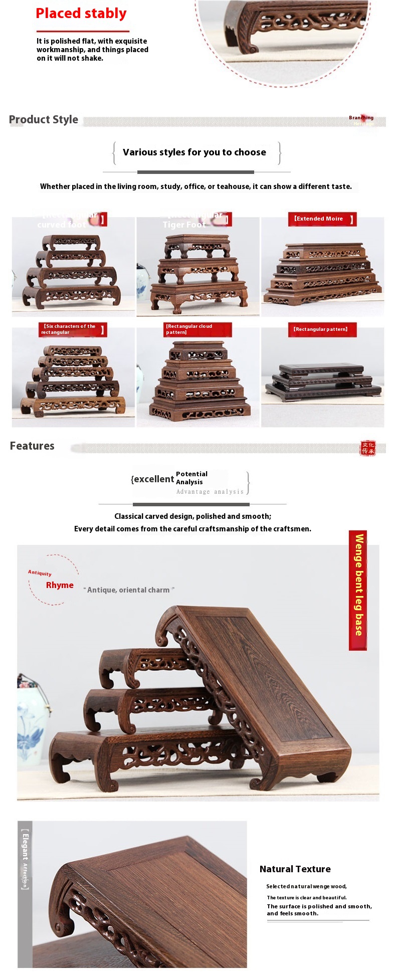 Title 6, Base Red Sandalwood Carving Crafts Door Frame D...