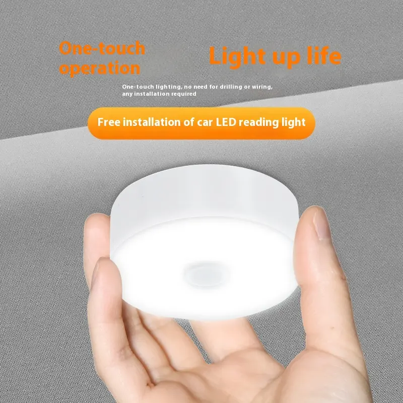 Lighting Lamp Ambience Light Front And Rear