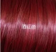 European And American Fashion Front Lace Wig Wine Red - Shop at LoveMi