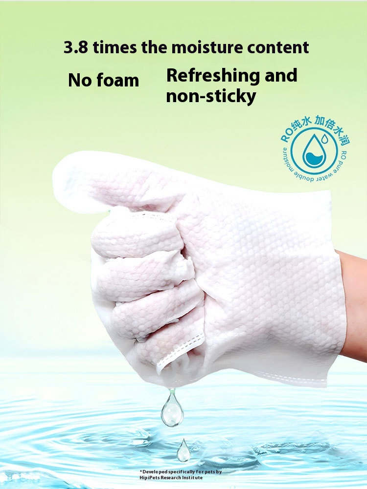 Title 3, Pet Disposable Cleaning Gloves Wipes Supplies