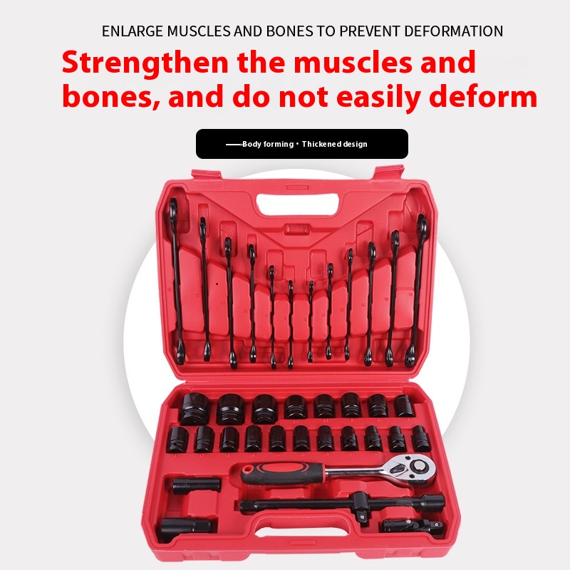 Auto Repair Chrome Vanadium Steel Spanner Set Multi-function Tool Kit - Image 5