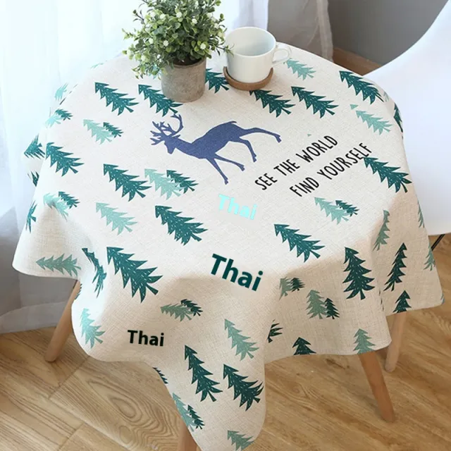 Pastoral Modern Simple Fabric Cotton And Linen Small Round Table Coffee Table Cloth And Tablecloth Pine Forest - Shop at LoveMi