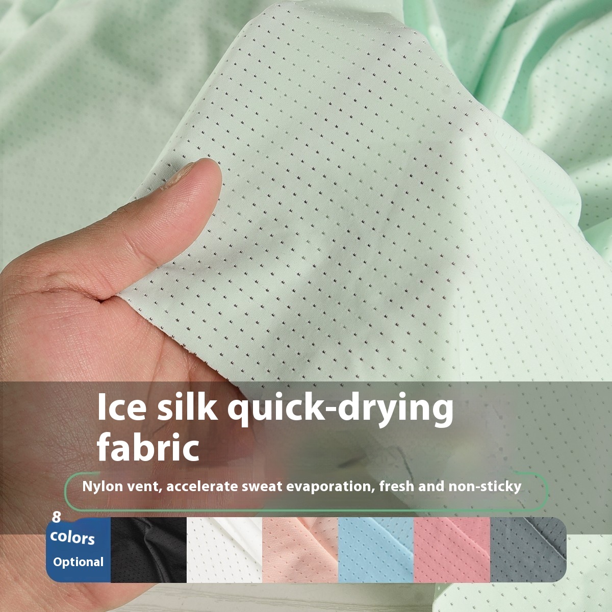 Title 1, Nylon Mesh Breathable Perforated Ice Silk Quick...