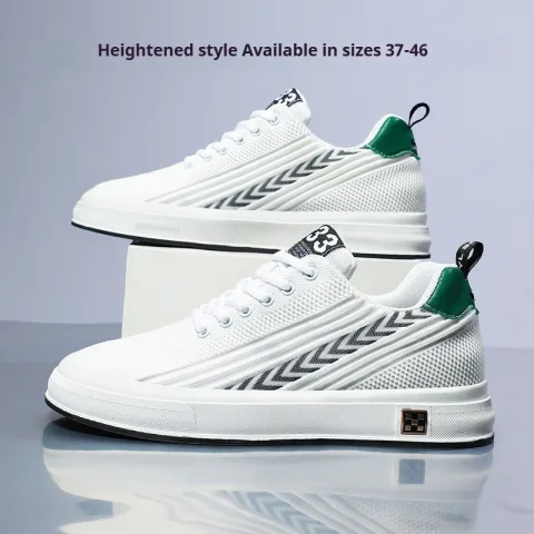 Flying Woven Skate Shoes Mesh Wear-resistant Sports Leisure Invisible