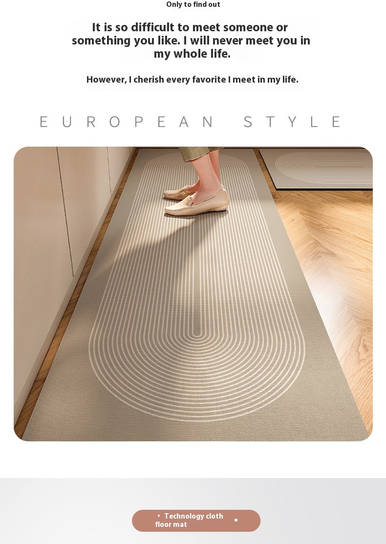 Title 5, Special Kitchen Floor Mat Absorbent Non-slip