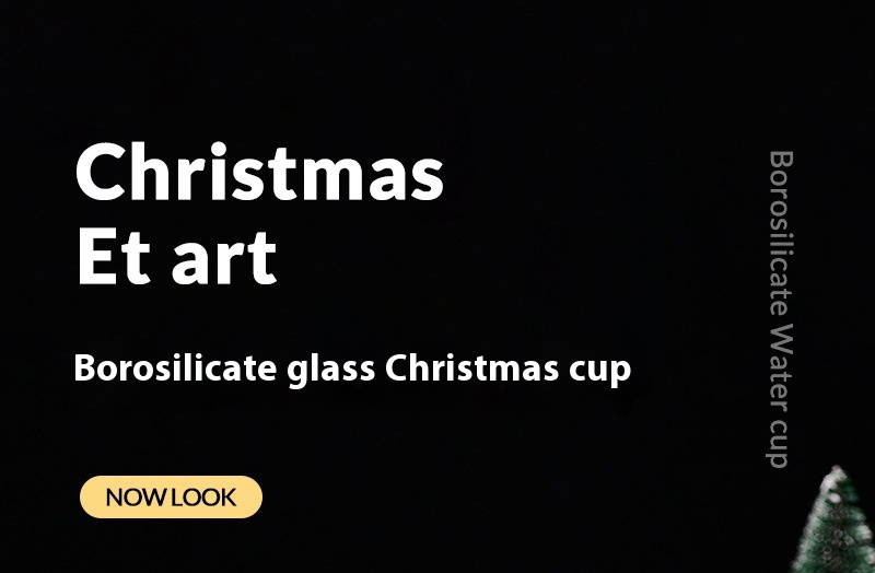 Title 6, Christmas Glass Coffee Ice Transparent Mug With...