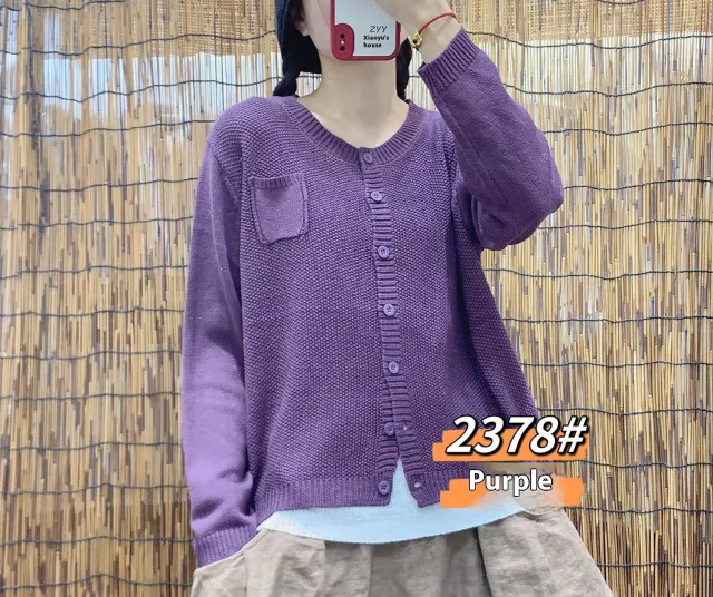 Pure Color Artistic Retro Loose Cardigan Sweater Women Purple - Shop at LoveMi