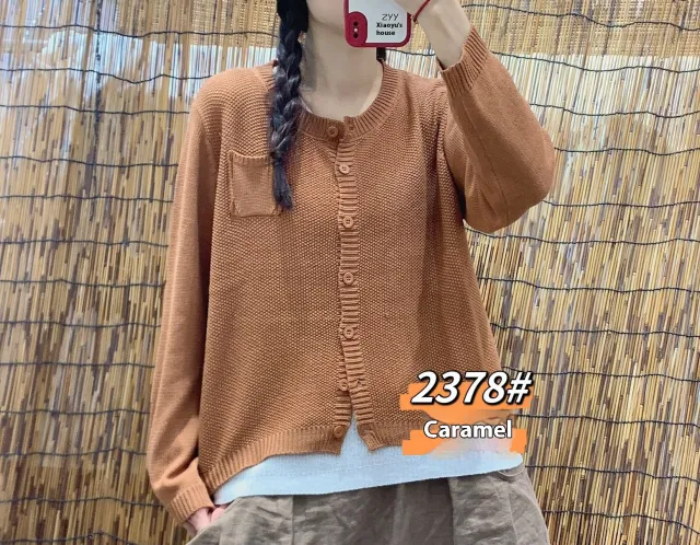 Pure Color Artistic Retro Loose Cardigan Sweater Women Caramel - Shop at LoveMi