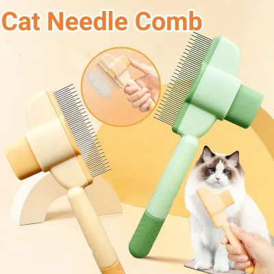 Professional Pet Comb For Dogs And Cats With Release Button Flea Cat Combs For Cats And Dogs - Easy To Use And Durable Grooming Tool Pet Products