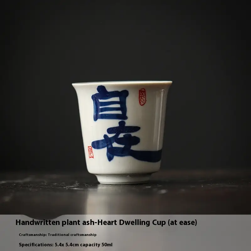 Household Porcelain Tea Tasting Cup Kung Fu Tea Set Single Cup