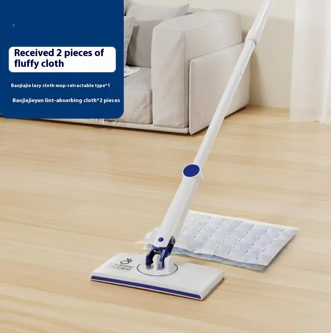 Title 4, Mini Mop Lazy Person Clamping Type