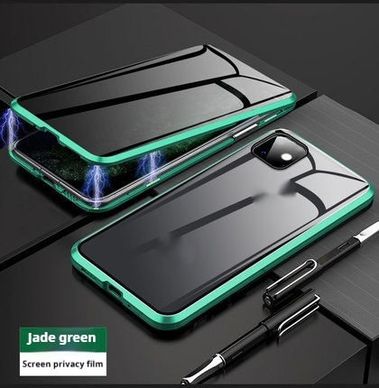 Transparent Green
