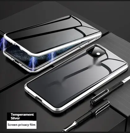 Anti-peep Magnetic King Metal Double-sided Glass Phone Case