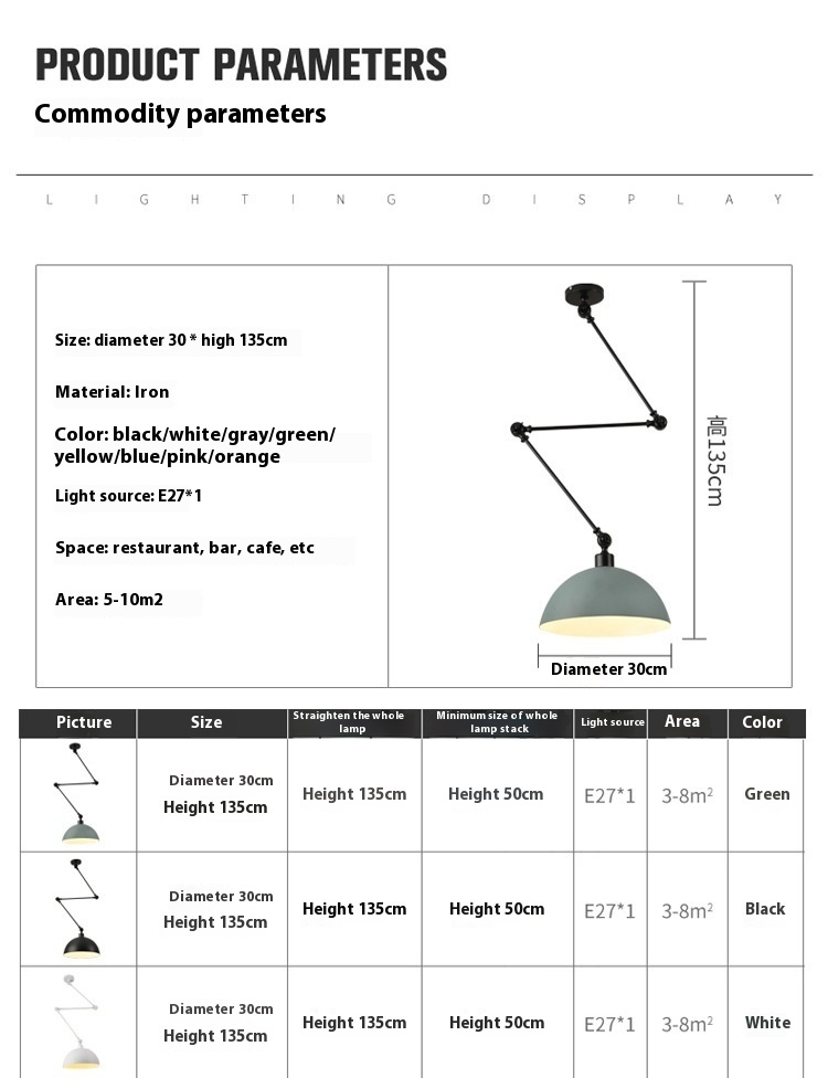 Title 5, Modern Simple Personality Adjustable Light Crea...