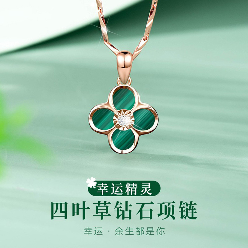 Women's Clover Sterling Silver Necklace