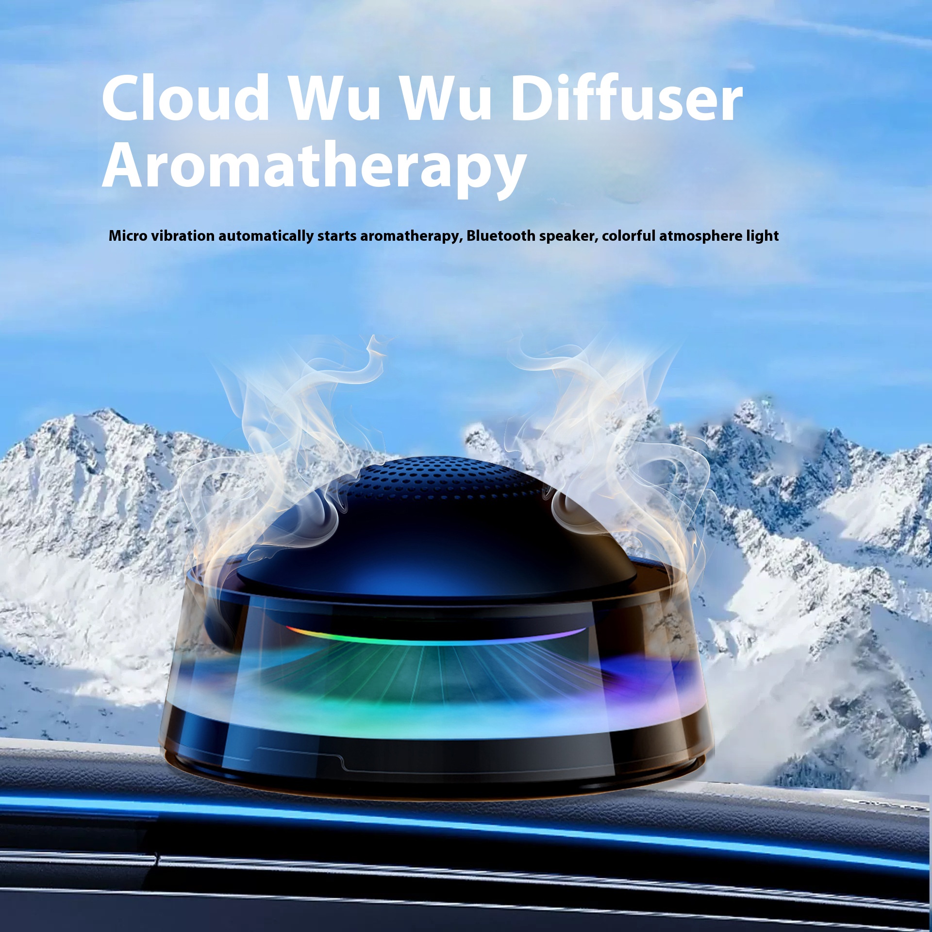 Title 3, Ambience Light Vehicle-mounted Cloud Landscape ...