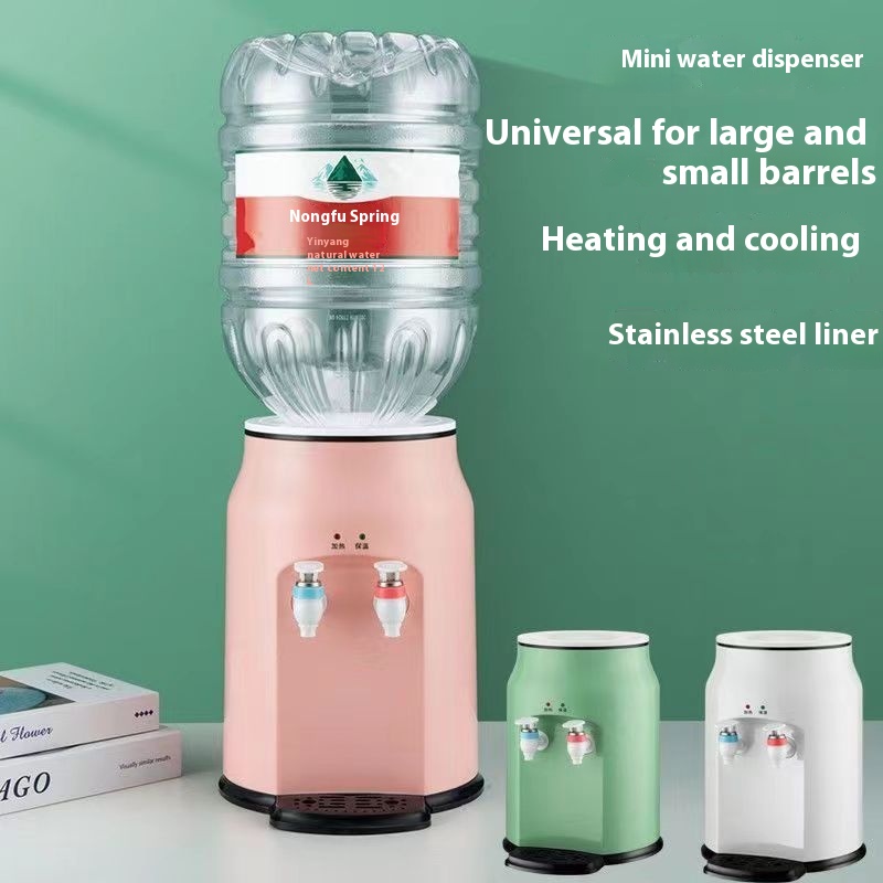 Title 2, Small Ice-hot Cartoon Desktop Water Dispenser