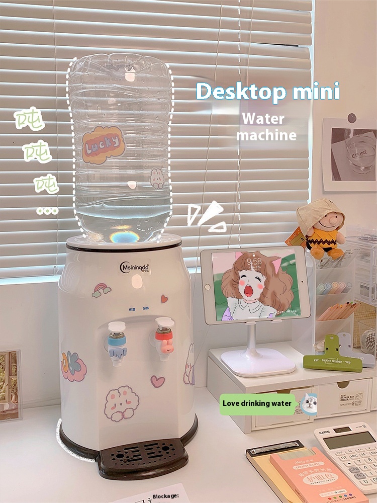 Title 8, Small Ice-hot Cartoon Desktop Water Dispenser