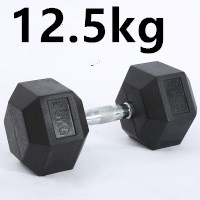 12.5kg