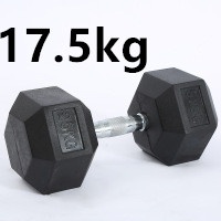 17.5kg