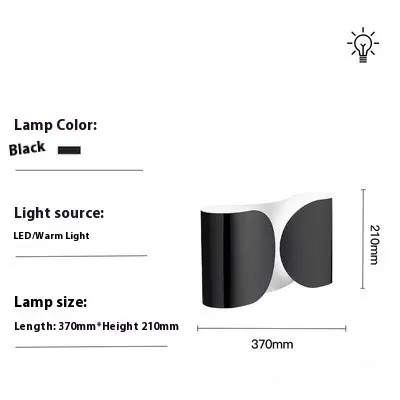 TV Background Bedside Stair Corridor Wall Lamp