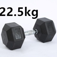 22.5kg