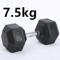 7.5kg