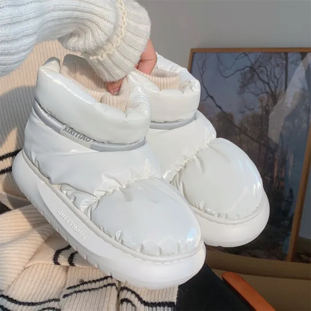 Warm Women's Outer Snow Boots Beige - Shop at LoveMi