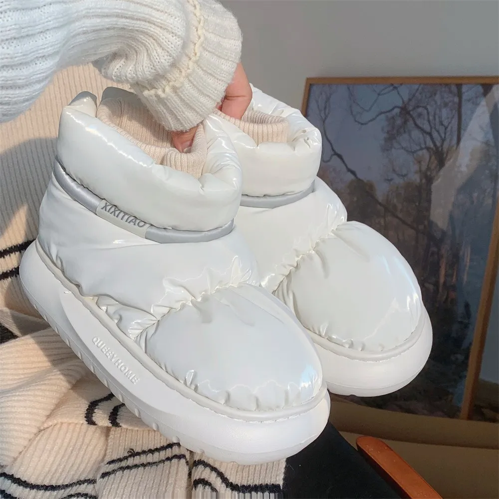 Warm Women's Outer Snow Boots - Beige