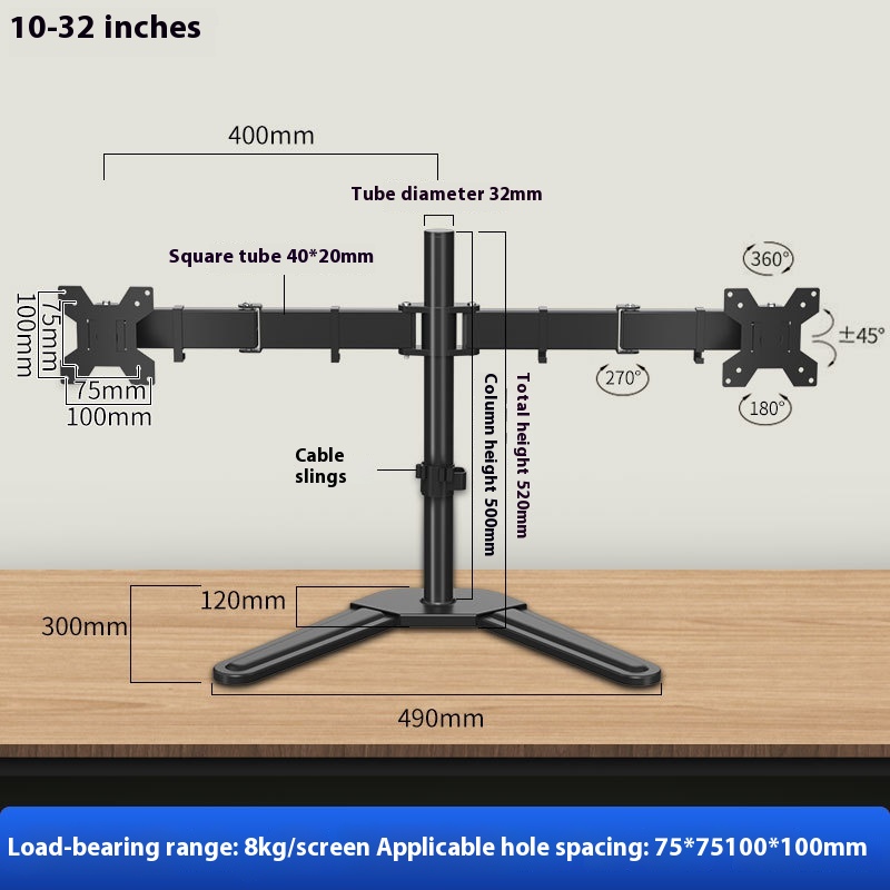 Dual-screen Display Horizontal And Vertical Screen Rotating Riser Base Bracket – Dual Screen Black Base