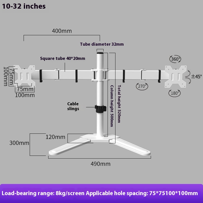 Dual-screen Display Horizontal And Vertical Screen Rotating Riser Base Bracket
