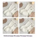 4Pcs  Set-Free Size