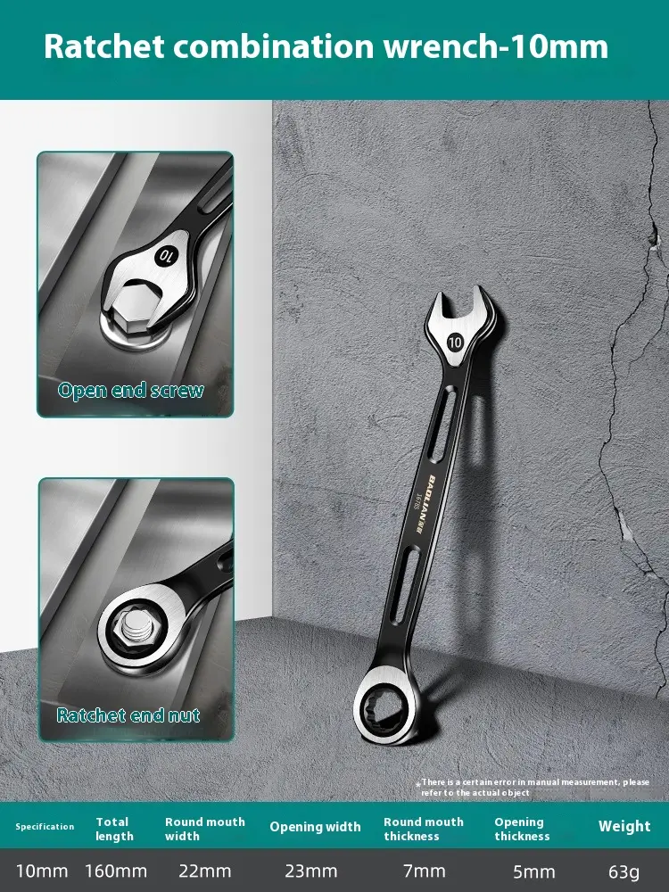 Plum Blossom Small Board Bidirectional Double Head Maintenance Tool Dual-use Hollow Ratchet Wrench