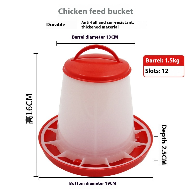 1.5KG chicken feed bucket