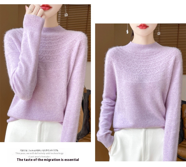 Title 4, Front Line Ready-made Garments Half-collar Wool...