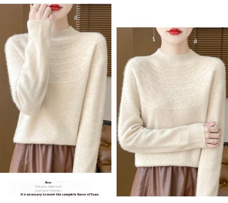 Title 16, Front Line Ready-made Garments Half-collar Wool...