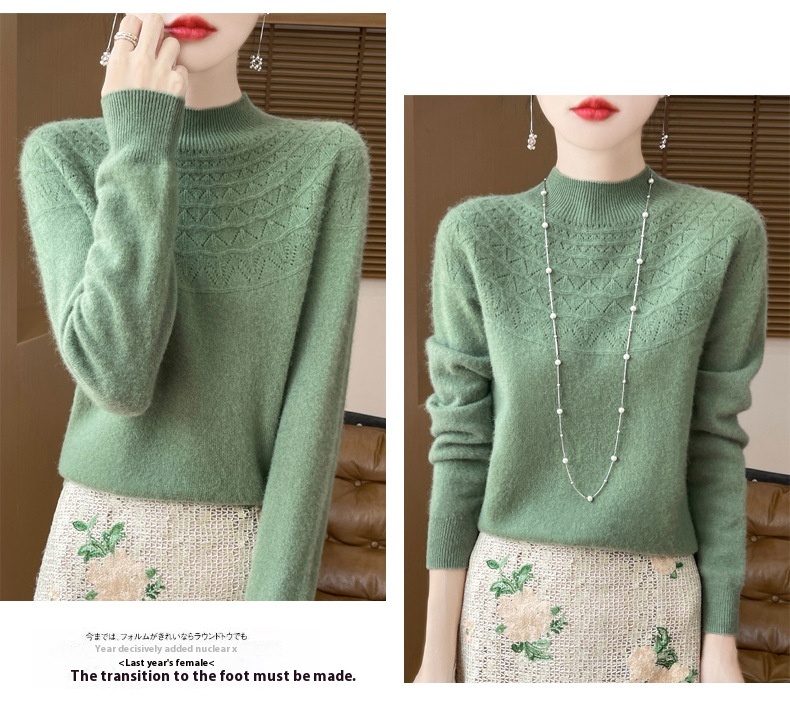 Title 23, Front Line Ready-made Garments Half-collar Wool...