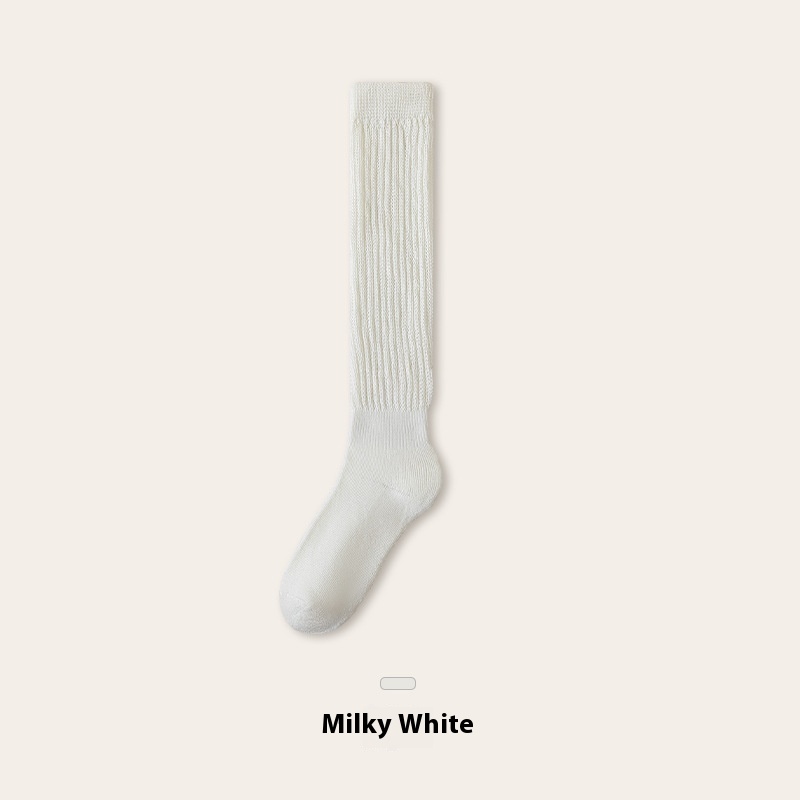Milky White