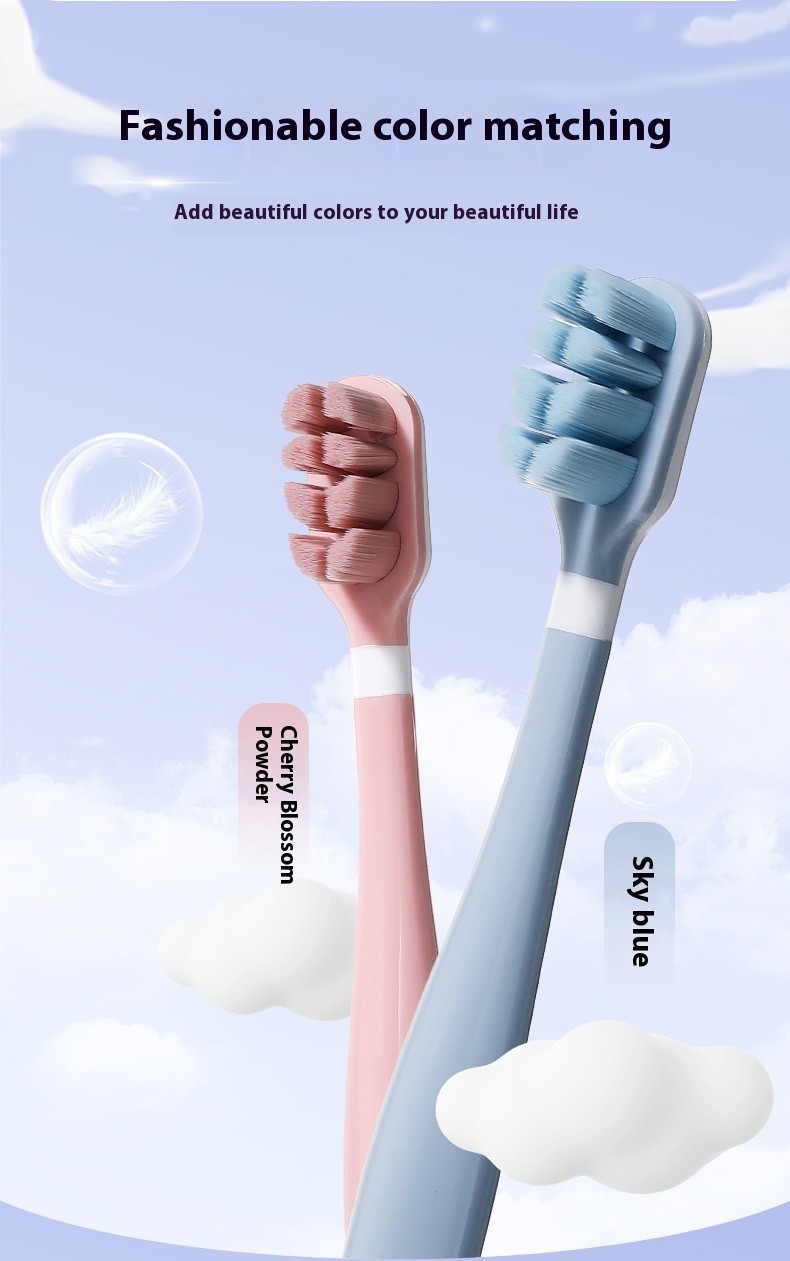 Title 6, 8-hole Yunrouwanmao Toothbrush Single