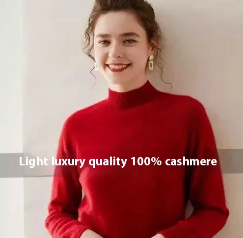 Women's Thickened Sweater Autumn And Winter Wool Knitted Bottoming Shirt