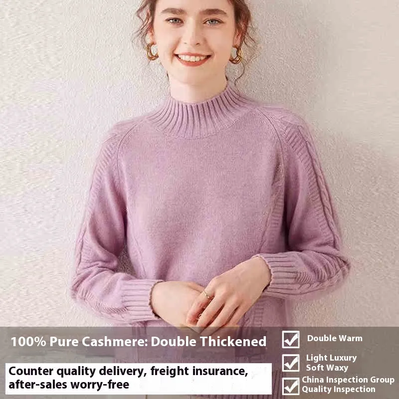 Pure Cashmere Sweater Autumn And Winter Thickened Knitting Bottoming Shirt - Pink Purple
