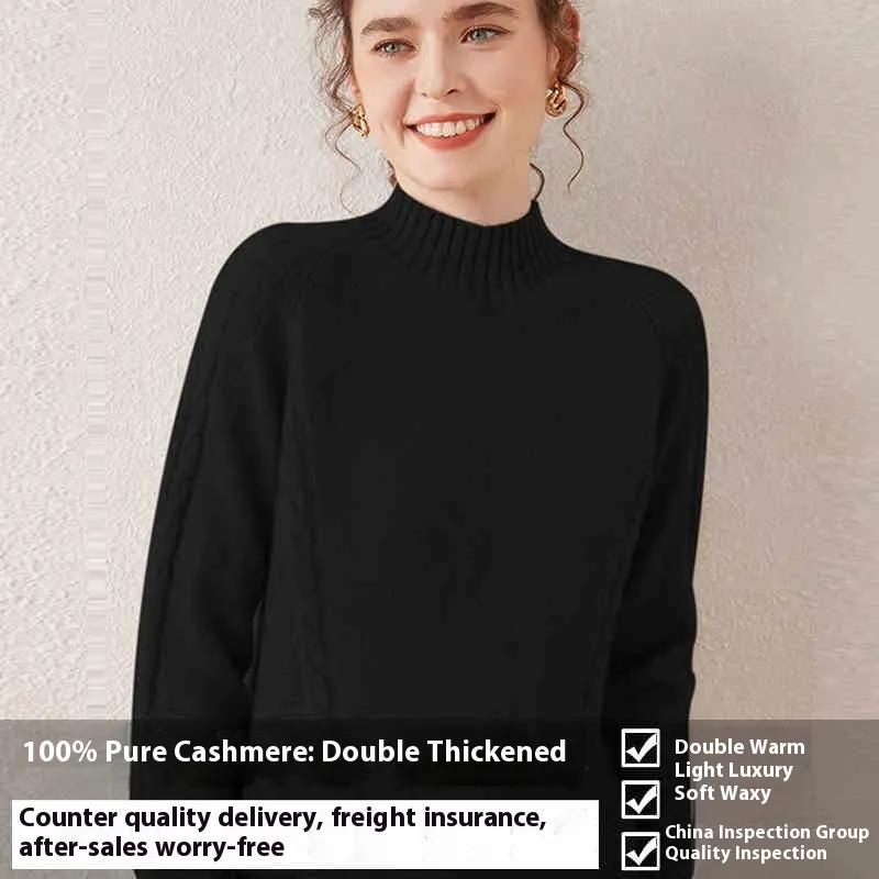 Pure Cashmere Sweater Autumn And Winter Thickened Knitting Bottoming Shirt - Black