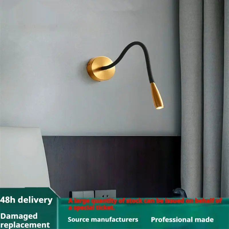 Bedhead Reading Wall Light Luxury Copper Hose Spotlight