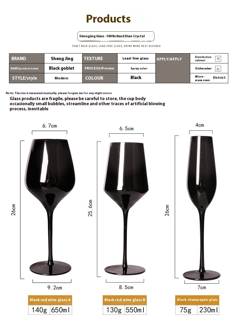 Title 1, Household Black Crystal Glasses Goblets Wine Glass