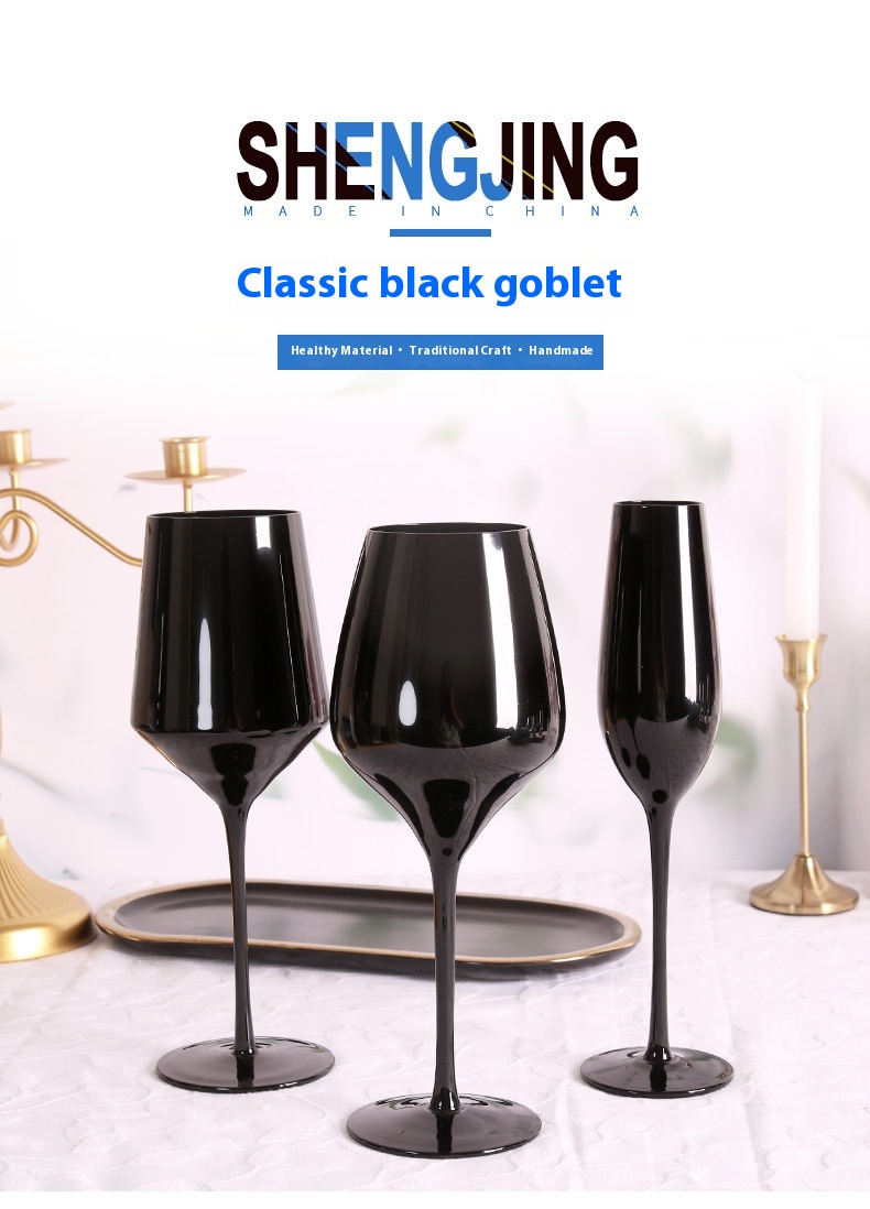 Title 7, Household Black Crystal Glasses Goblets Wine Glass